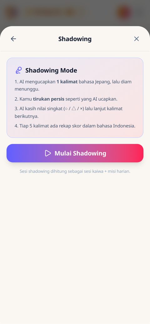 Shadowing mode