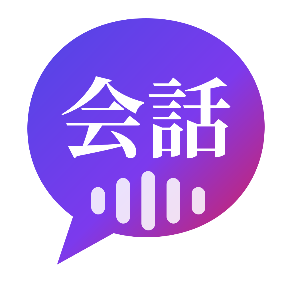 Kaiwa Jepang